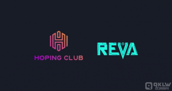重磅！！Hoping Club华英会将重金注资收购REVA